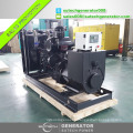 Shangchai moteur SC7H250D2 générateur diesel électrique 200 kva